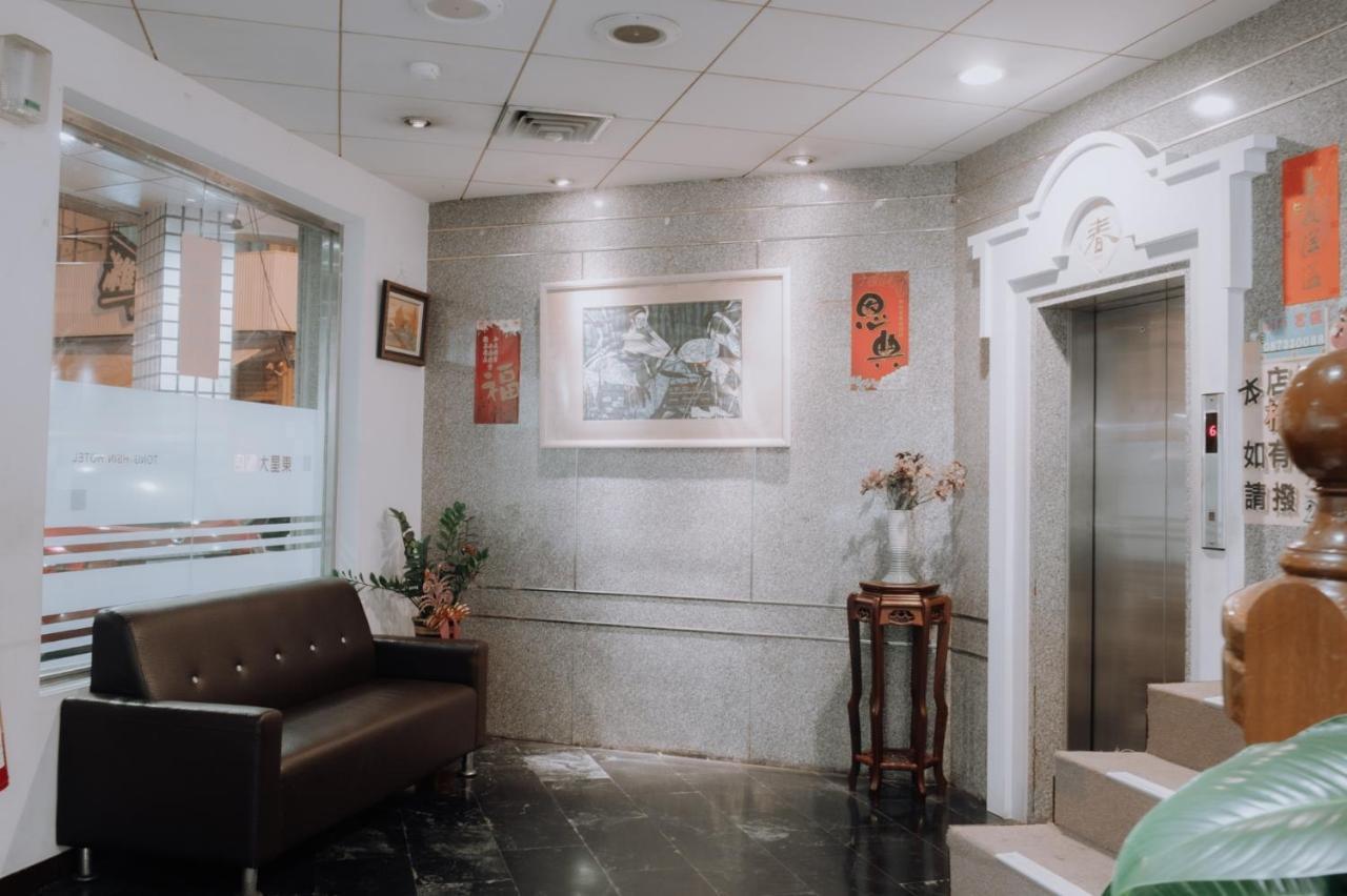 Tong Hsin Hotel Pingtung Exteriér fotografie
